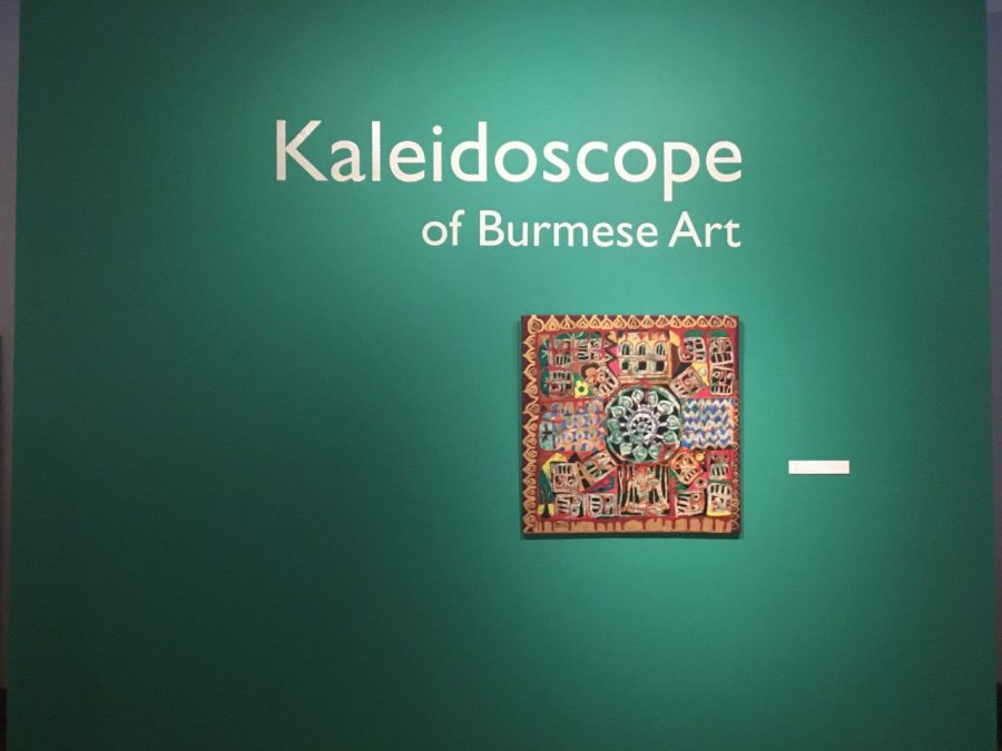 This canvas is currently on display at the “Kaleidoscope of Burmese Art” exhibit in the Altgeld Hall until November 18.