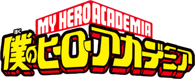 My Hero Academia logo.
