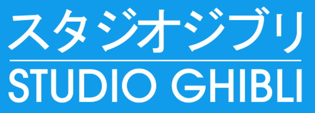 The Studio Ghibli logo in English and Japanese over a blue background.